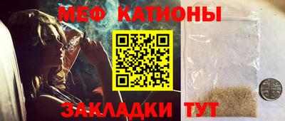 не бодяженный Волгодонск