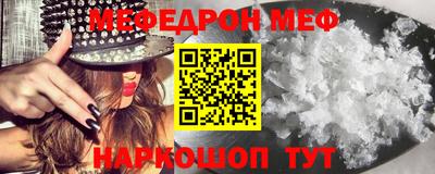 не бодяженный Волгодонск