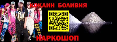 не бодяженный Волгодонск