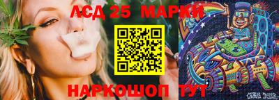 мет Волжск
