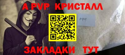 не бодяженный Волгодонск