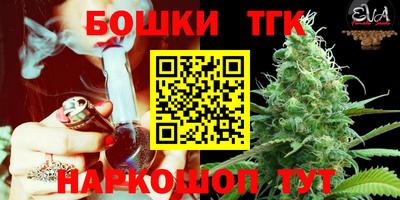 не бодяженный Волгодонск