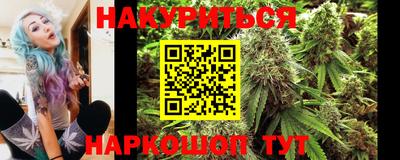 spice Волжский