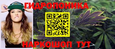 мет Волжск