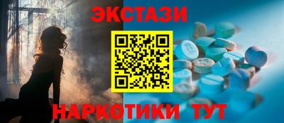 не бодяженный Волгодонск