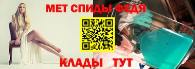 не бодяженный Волгодонск
