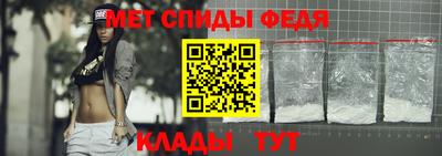 не бодяженный Волгодонск