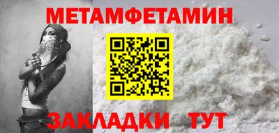 не бодяженный Волгодонск