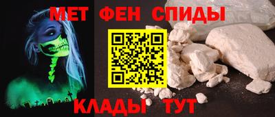не бодяженный Волгодонск