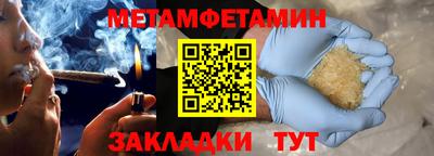 не бодяженный Волгодонск