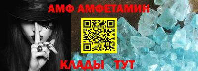 не бодяженный Волгодонск