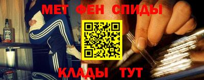 не бодяженный Волгодонск
