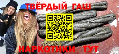 spice Волжский
