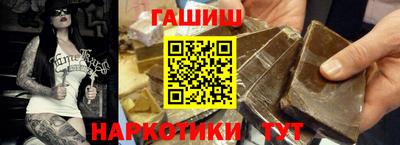 не бодяженный Волгодонск