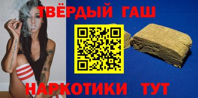 spice Волжский
