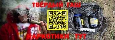 не бодяженный Волгодонск