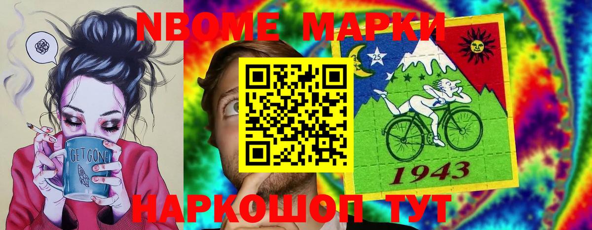 LSD-25 экстази кислота  ЛСД экстази кислота  Вход с VPN  Дюртюли 